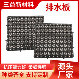 ·����ˮ�忹�����Ϸ�C��ˮ�\�@�־G������ˮ����픸����ƺ�|