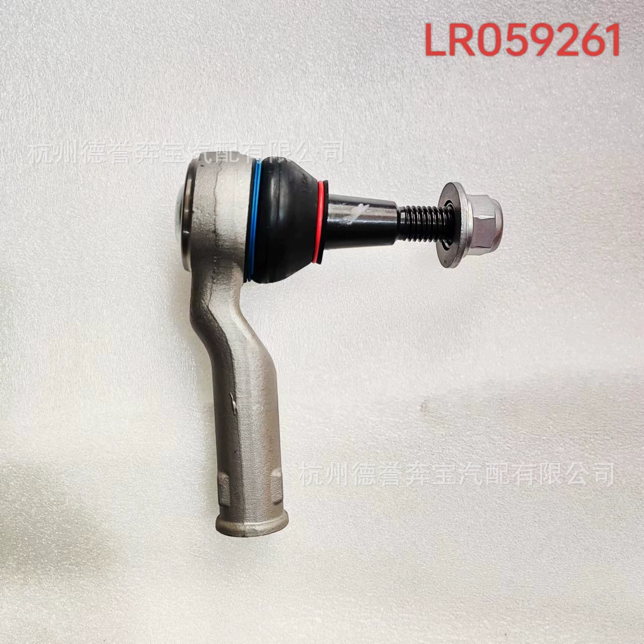 LR059261 подходит для Land Rover Discovery Range Rover 2013, рулевой кулак, тяга рулевого управления, внешний шаровой шарнир, левый/правый