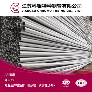 ASTM A213 347HFG늏S偠t�ܲ��P�