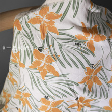 热带海边风情铁树花朵人造棉纯棉布料初秋棉绸家居服衬衣童装面料