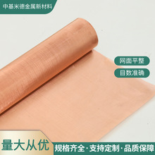 240Ŀ���~�W0.04mm�~�z�Wб�y�~�����W ���հl�әCȼ�;����^�V�W