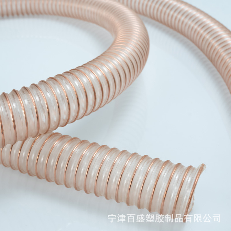 吸盘式码垛机器人用钢丝软管 码垛机器人吸力壁钢丝真空管 耐负压