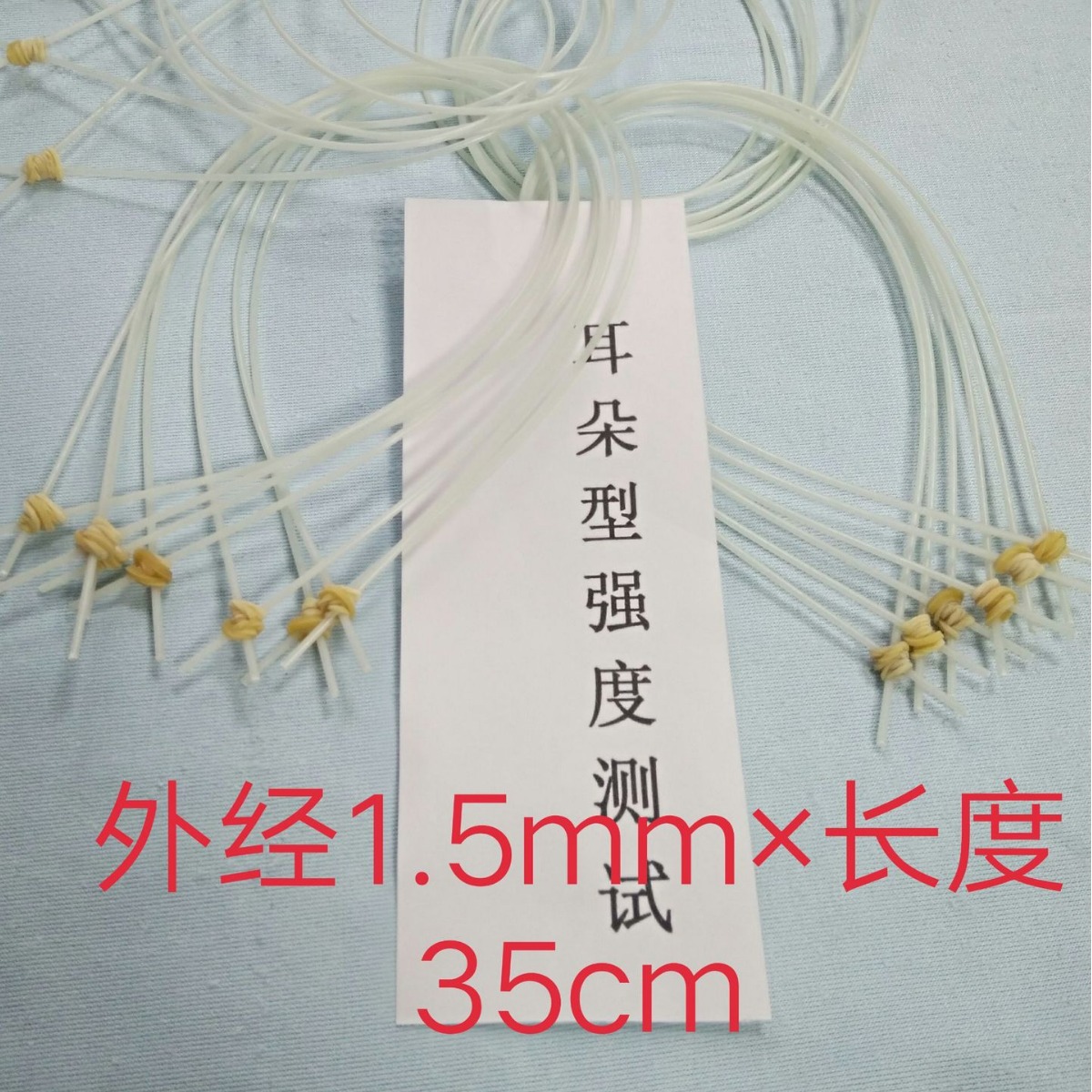 1.5mm玻璃纤维杆  白色实心玻璃纤维棒  温室帐篷玻璃纤维棒定 制