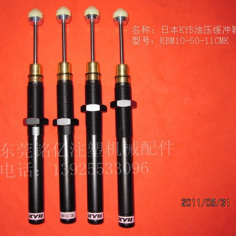 STAR机械手油压缓冲器KBM10-50-11CKM  缓冲器KBM10-50-14CMK