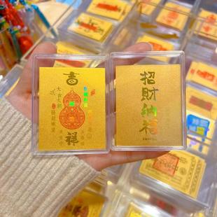 ˮؐ�S���֙C�N���999ؔ��������·ؔ���Ƭ�o�����N�� �����YƷ