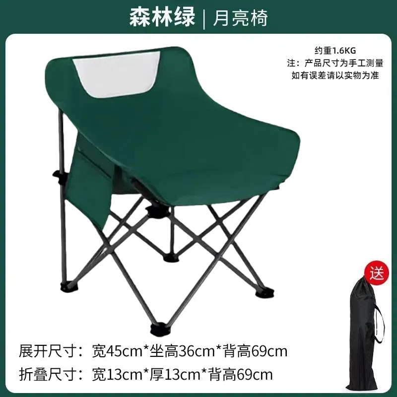 Forest green double layer (classic u-shaped) comes with storage bag