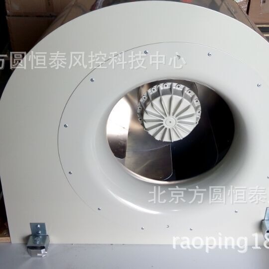 ziehl-abegg施乐百RG63N-VDK.7Q.1L变频器风扇商现货