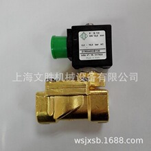 �����ODE늴��y 21WA4KOB130