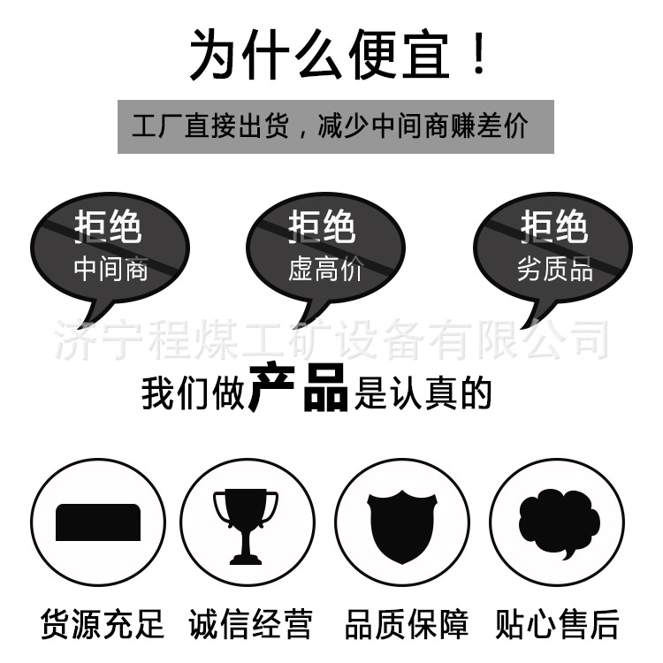 程煤版本2 (2).jpg