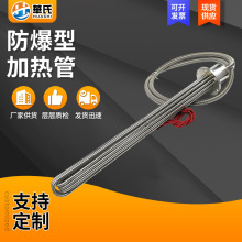 ���I���ʷ����͝�ˮ늼ӟ��ţ����͹��͸ߜ�ˮ�ؐa�ؼӟ��