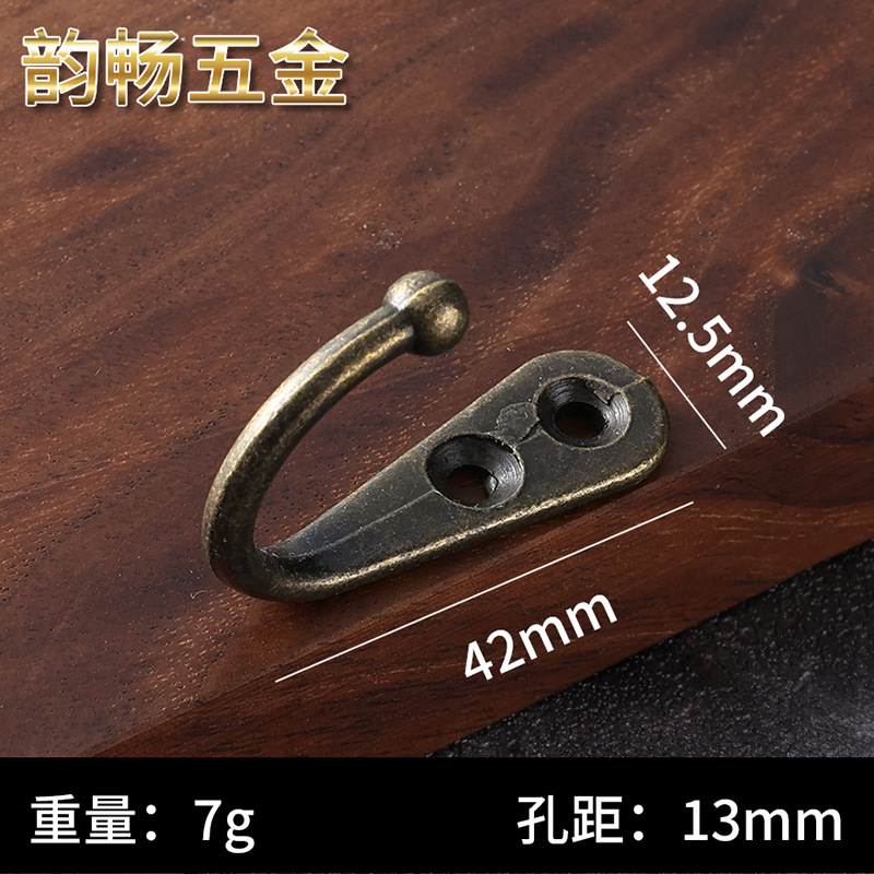 Gancho de ropa transfronteriza solo gancho aleación ropa antigua gancho ropa gancho aleación solo gancho Extra pequeño mini GANCHO 2 hoyos gancho