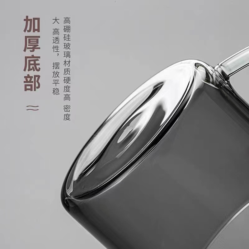 高硼硅耐熱小號玻璃茶杯帶把品茗杯灰色簡約功夫小茶杯茶具品茶杯
