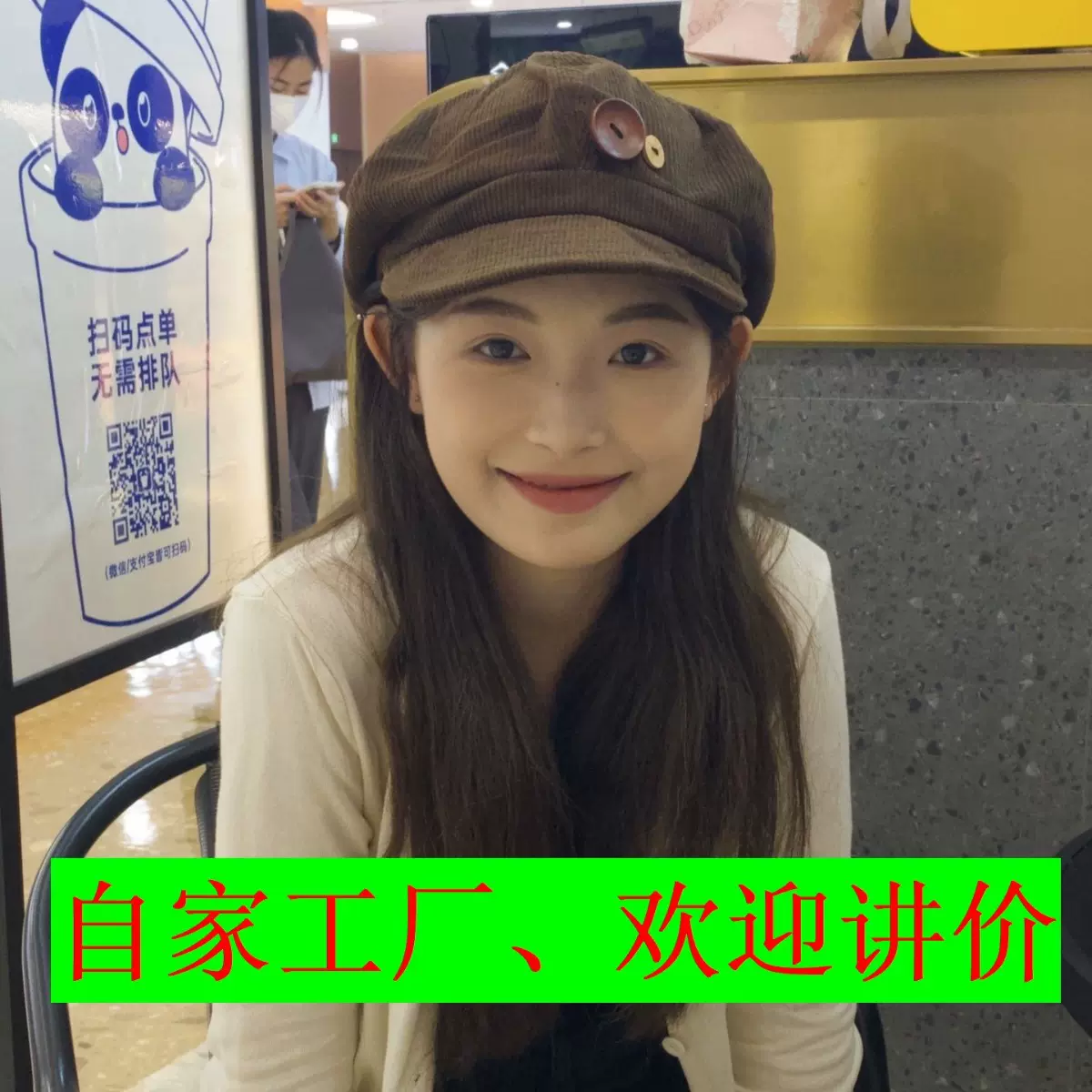 八角帽子女秋冬日系棕色2024纽扣灯芯绒季百搭显脸小画家帽报童帽