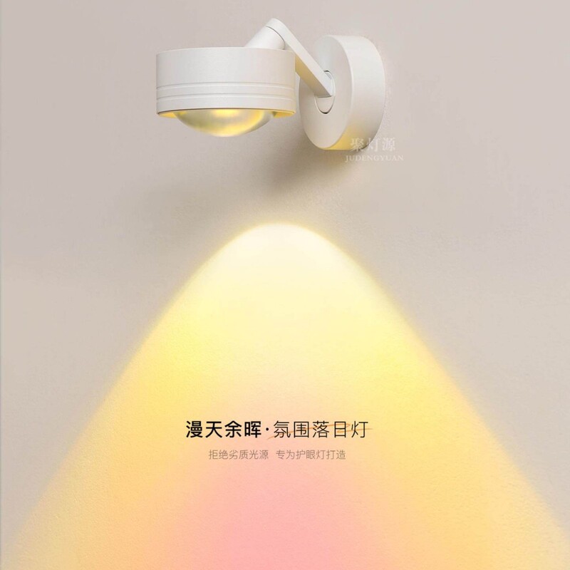 Trendy Sunset Lamp, Simple Modern Led Corridor Light, Ceiling Light, Sunset Hallway Entrance Hall Light, Entryway Lighting Trendy Sunset Lamp, Simple Modern Led Corridor Light, Ceiling Light, Sunset Hallway Entrance Hall Light, Entryway Lighting