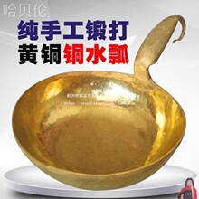 �Ӻ�����ưˮ������ˮưˮưҨ�~�S�~���~���ÿ�ʽ�N����̖ˮҨ��