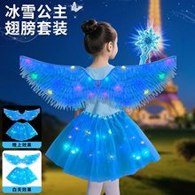 ��ͯ�l����ʹ���Ůͯ�W������������ħ����СŮ����ɯ�������