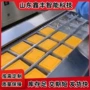 佛跳墙真空连续式包装包装机