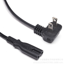 �����Դ���ɲ叝�^8��β2о���^LED���ܾ�2*0.75ƽ��LED���Դ��