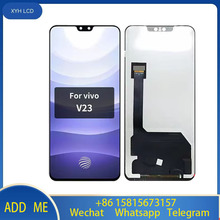 适用Vivo V23屏幕总成手机LCD液晶内外一体显示屏OLED Incell