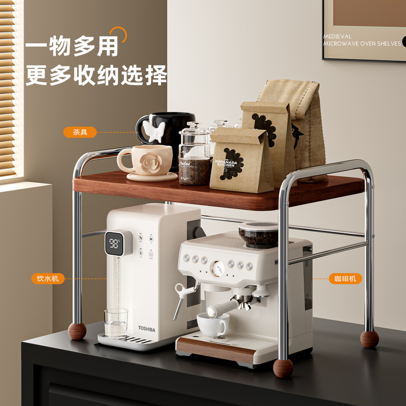 電子レンジ棚多機能家庭用収納棚キッチン炊飯器オーブン一体型棚|undefined