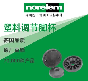 norelem��ԭ�Sֱ���Z����NLM27815�����{���_��