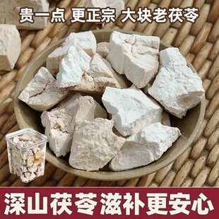 �����ɽ���g�����߲�����ș�Ĺٷ���Ş��500g�ؼ������߉K