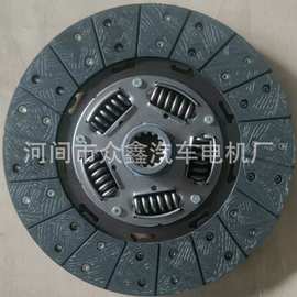 HD65  HD72  41100-5K100   411005K100  离合器片