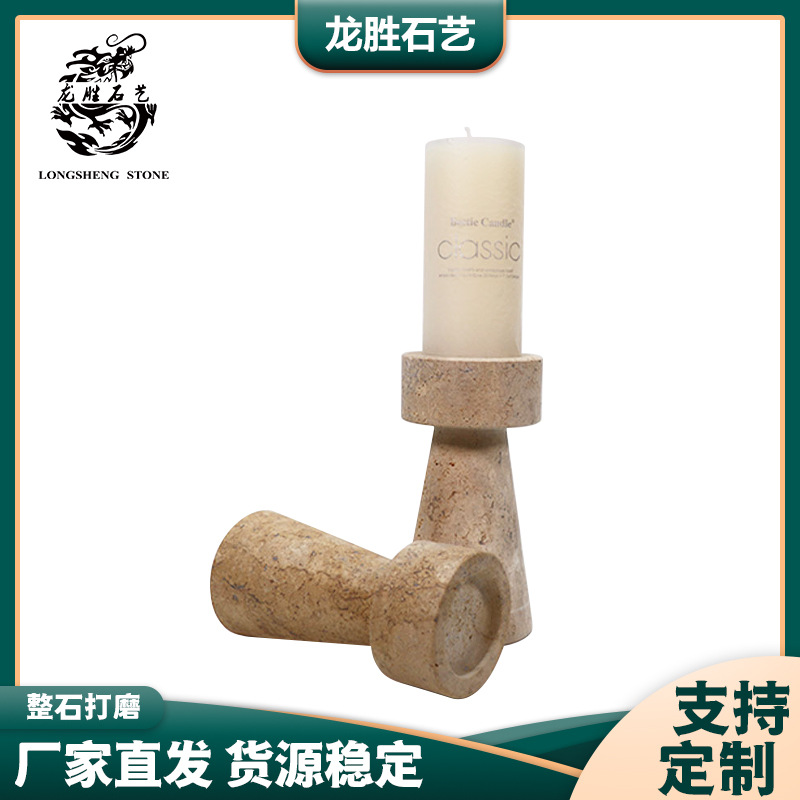 -ִԼʯ̨ڼӹ輸װƷ