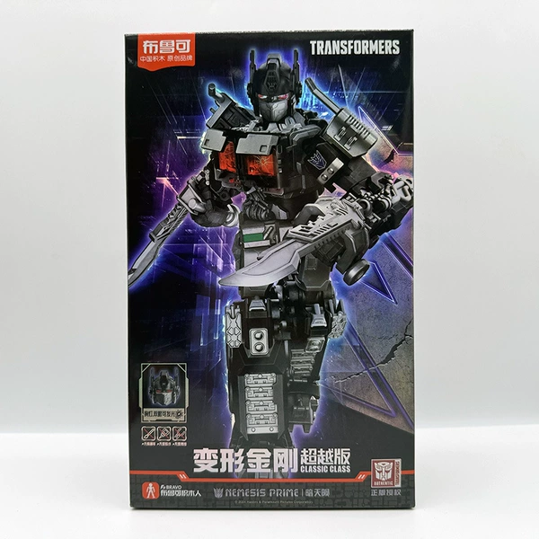 Transcendent Edition [Dark Skyfall]/Transformers