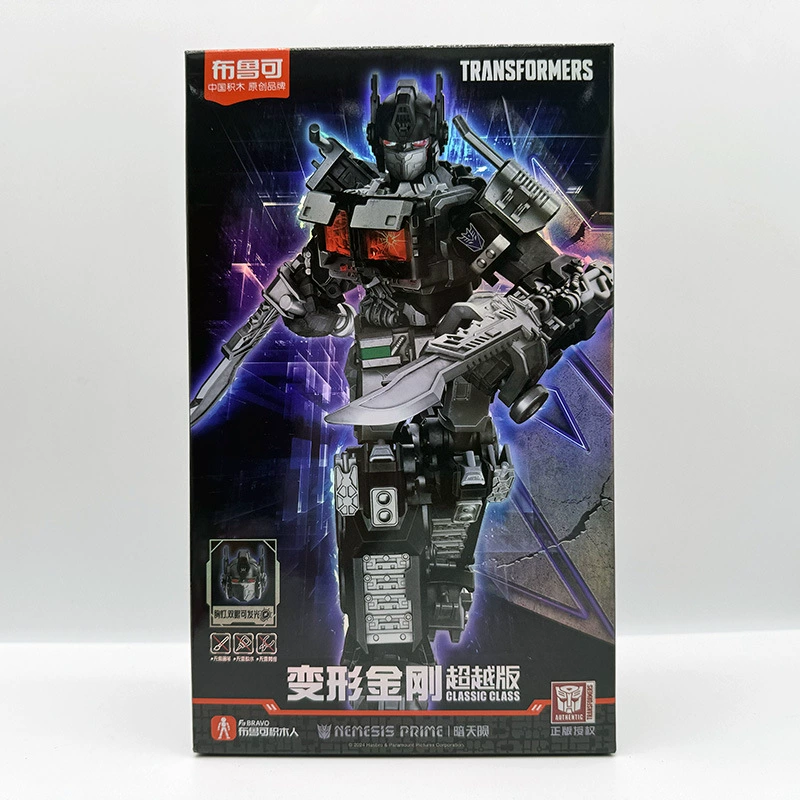 Весь в наличии для продажи: Bruko Brick Man Transformers Marvel Saint Seiya Beyond Edition Origin One Movie