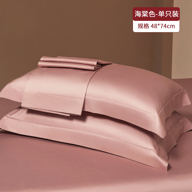 Un par de fundas de almohada de algodón de fibra larga 100 juego de almohadas de color sólido para el hogar 2025 nuevo algodón de algodón de alta calidad simple 2