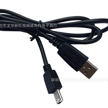 ���lminiUSB(����5P)������  V3����������5P M