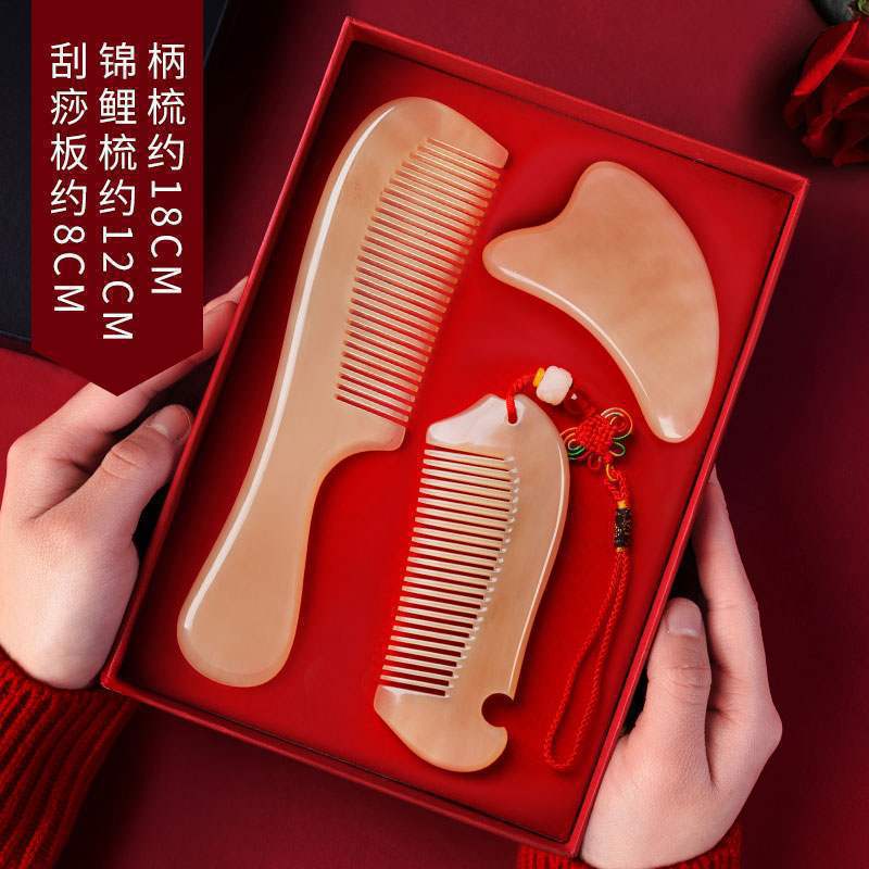 厂家直销天然牛角梳子男女通用按摩春节礼盒套装天然牛角梳子刮痧|undefined