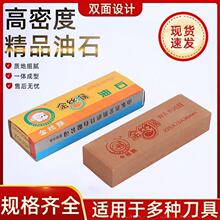 ĥ��ʯĥ�����ò˵�������Ȼ�N������ĥʯ����ˮĥʯ�����N������