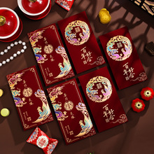 �Y��t���Ŀ��M2026�¿�ߙn�|�ۻ�YǧԪϲ��Ҋ��Y�S�������Ƿ�
