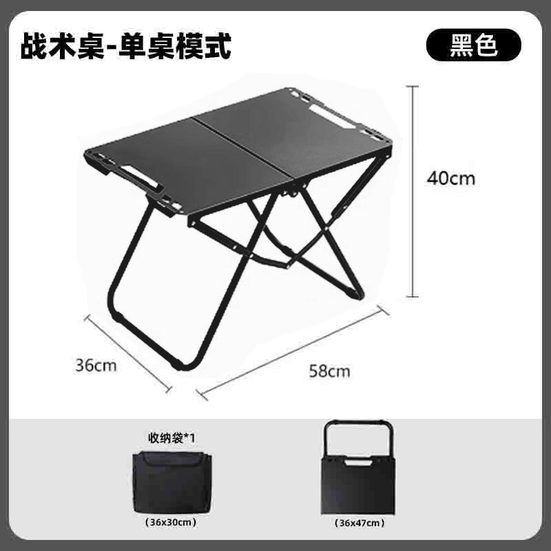 무광택 검정색(수납 가방 포함)