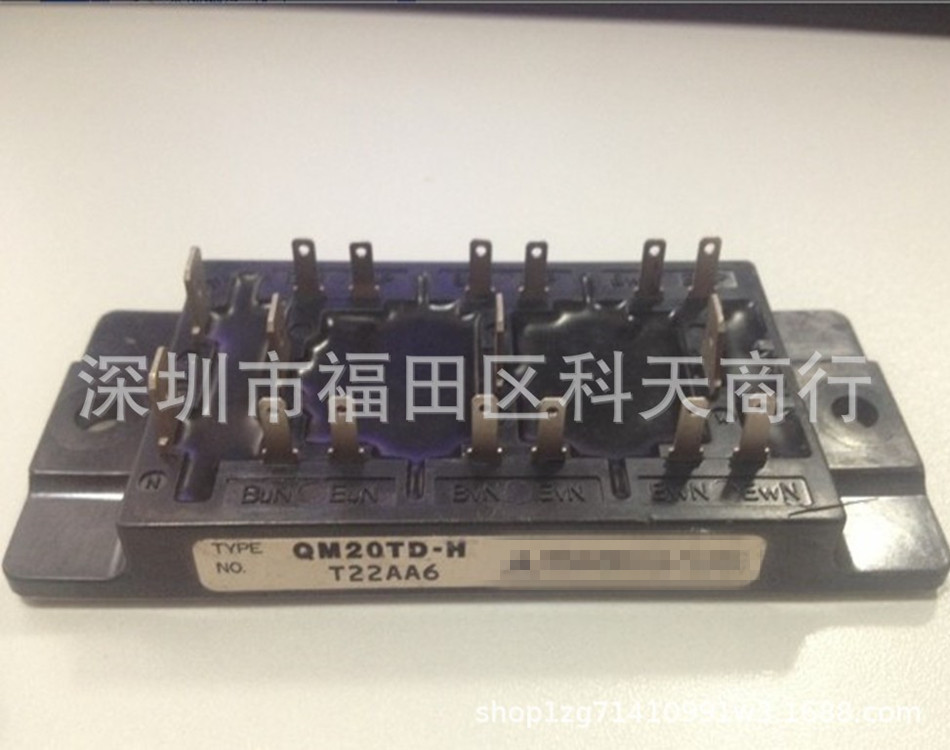 全新 QM20TB-H QM20TD-H 现货 模块 MODULE 需要了解可进店咨询