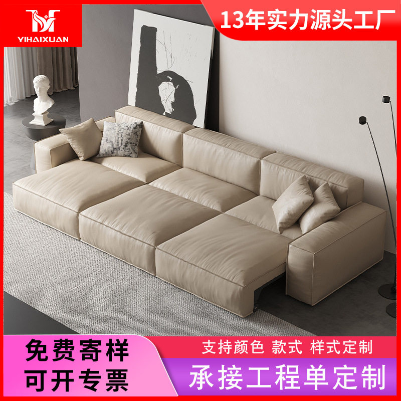 Tecnología moderna de lujo ligera sofá cama eléctrica retráctil multifuncional pequeño hogar bloque de tofu sofá de sala de estar personalizado