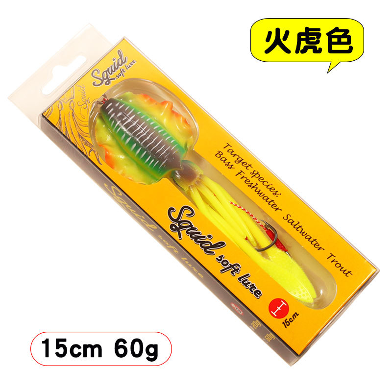 Color del tigre del fuego