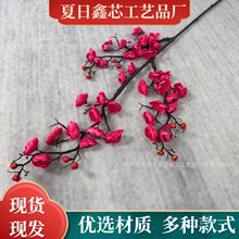 ������÷�����D÷���ɻ������辰�����b廨��Ͱ÷���侰�^����