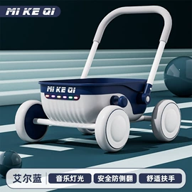 滑行玩具;儿童电动车;扭扭车