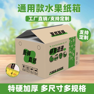 �r�����fͨ��ˮ�����f���ð��b��ţƤ����YƷ���O������10��Ӻ�