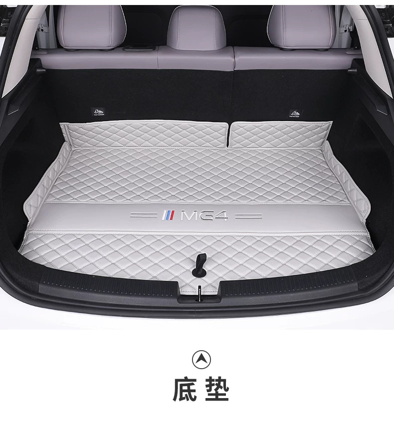 26 models of MG4 trunk mats, lower layer, fully enclosed, specifically designed for MG4, full coverage car trunk mats