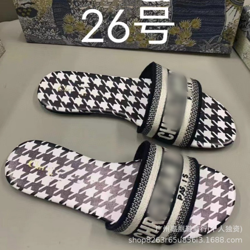 스타일 26