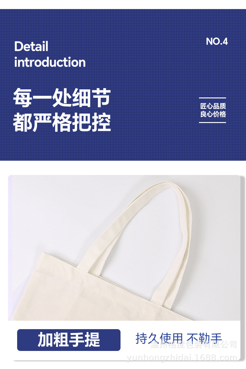 详情111_11.jpg