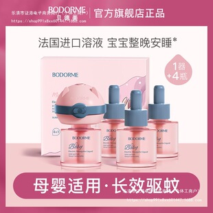 /ؐ���Vƽ���냺늟�����Һ�oζ���׃�ͯ�m�Ì������Һ