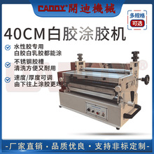 CADDY 40cmС�Ͱ��z�T�z�C ˮ�������z�C ���P��^�z�C �T���C