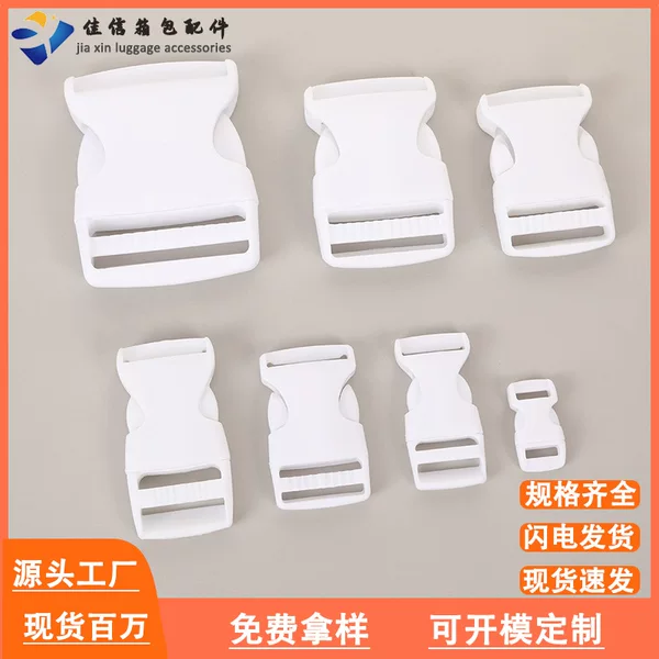 Factory wholesale plastic buckle POM plastic waist bag buckle outdoor backpack adjustment buckle luggage clothing accessories