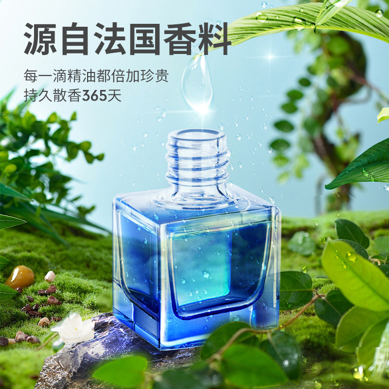 Car air freshener high-end hanging ornament car air scent interior decoration piece, ornament, hanger, pendant, fragrance, long-lasting scent.