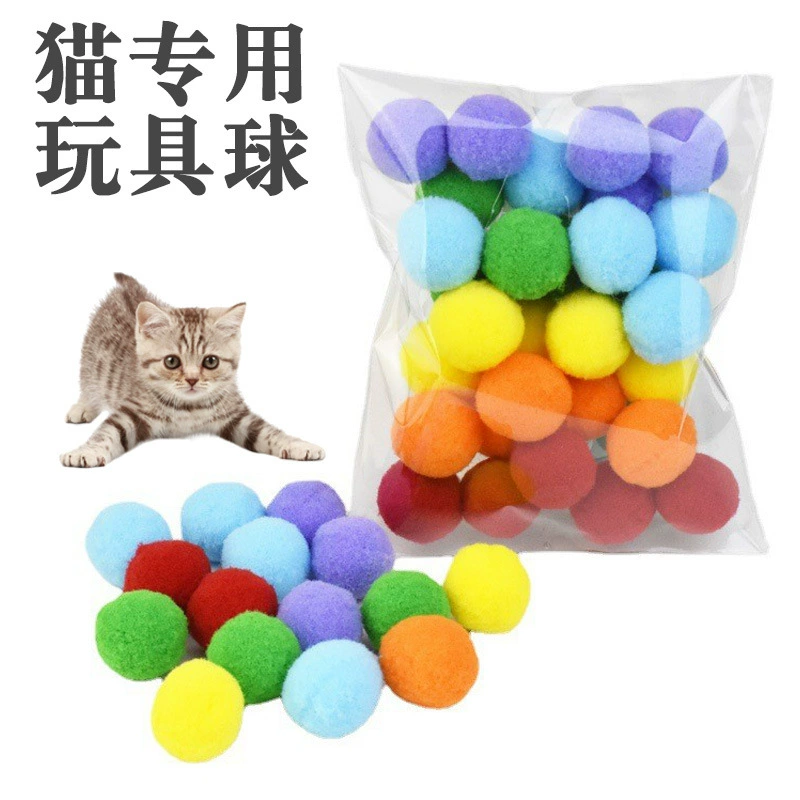 Кот эластичный меховой мячик Полиэстер Эластичный меховой мячик тихий не шумный Кот Игрушка Мяч